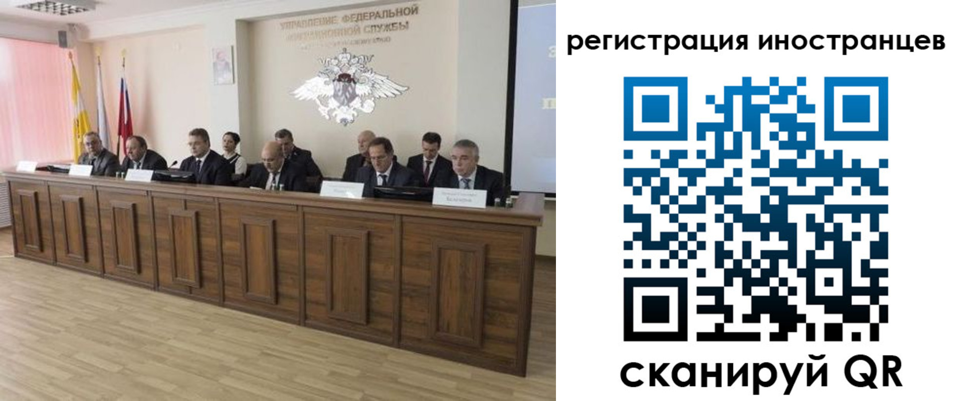 прописка от собственника в Изобильном