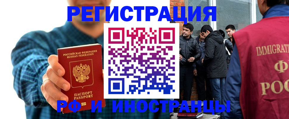 пропишу в квартире в Изобильном